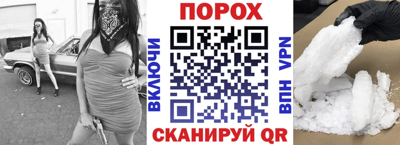 Амфетамин 98% Цоци-Юрт