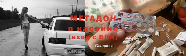 ПСИЛОЦИБИНОВЫЕ ГРИБЫ Алексеевка