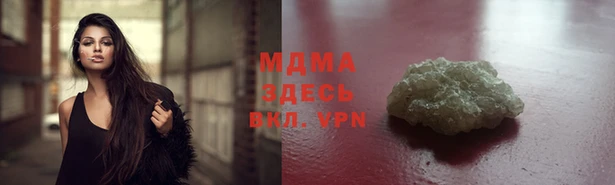 ПСИЛОЦИБИНОВЫЕ ГРИБЫ Алексеевка