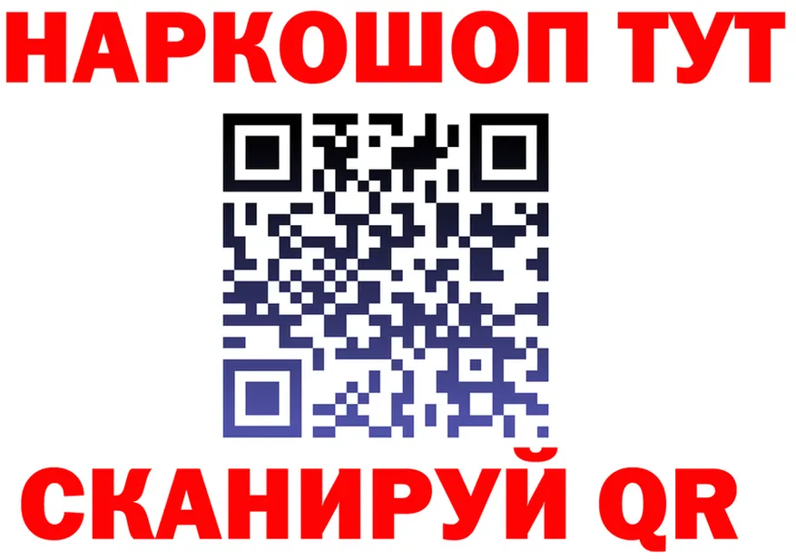 МЕФ 4 MMC зеркало дарк нет mega Цоци-Юрт