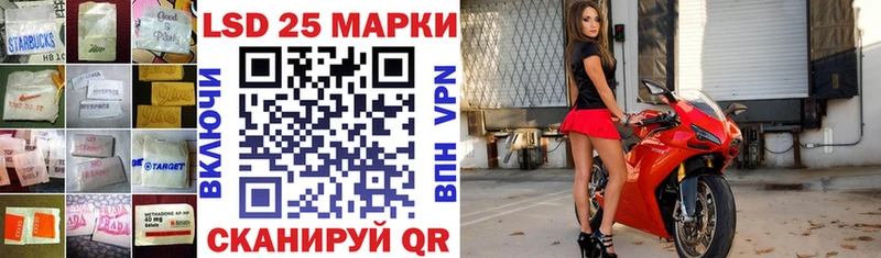 MEGA рабочий сайт  Цоци-Юрт  Лсд 25 экстази кислота 