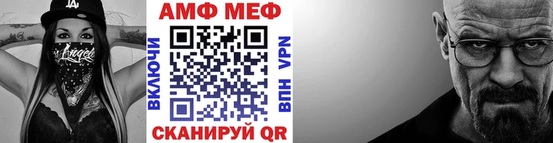 даркнет сайт Цоци-Юрт Метамфетамин винт